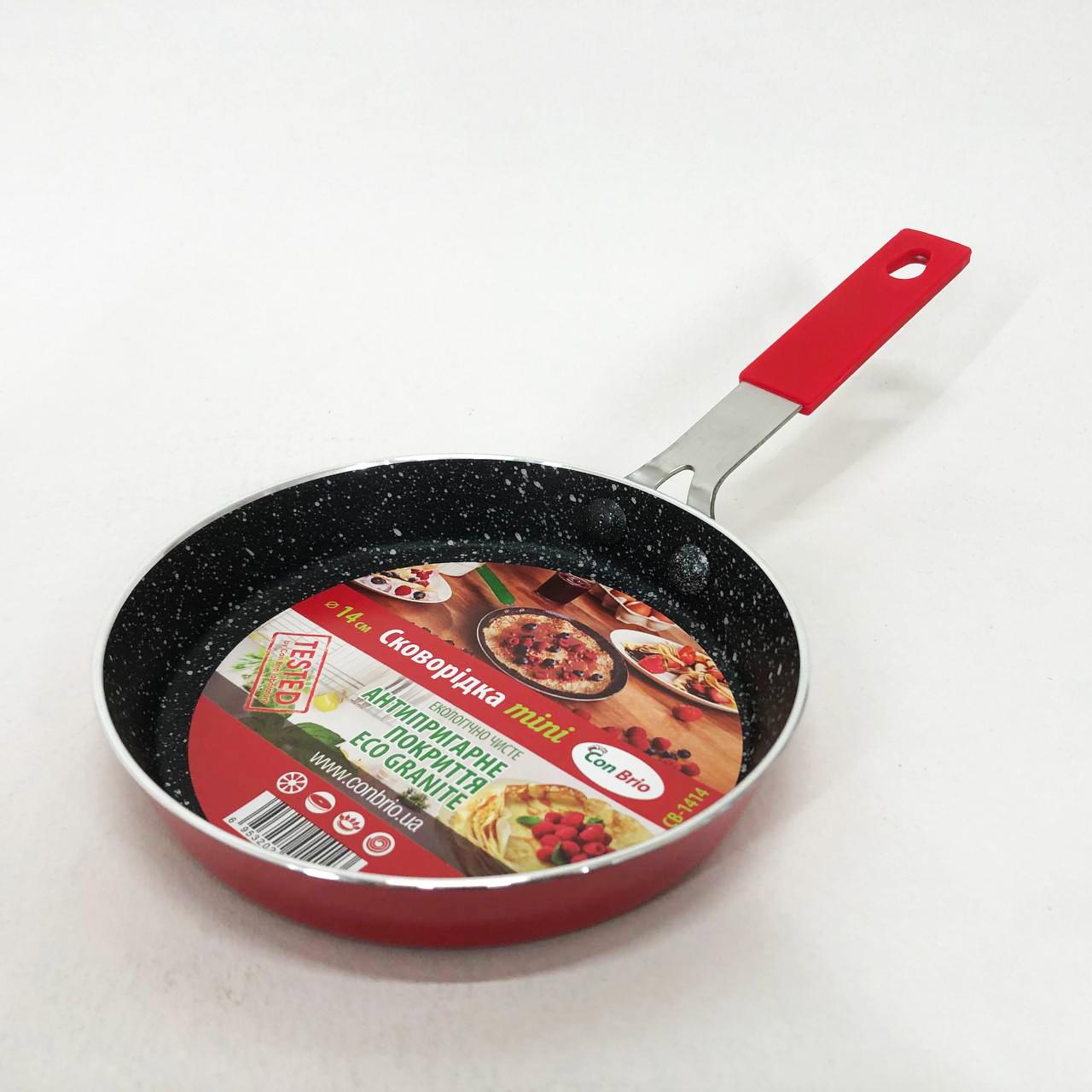 Сковорода Con Brio 14 см Красный (CB-1414)