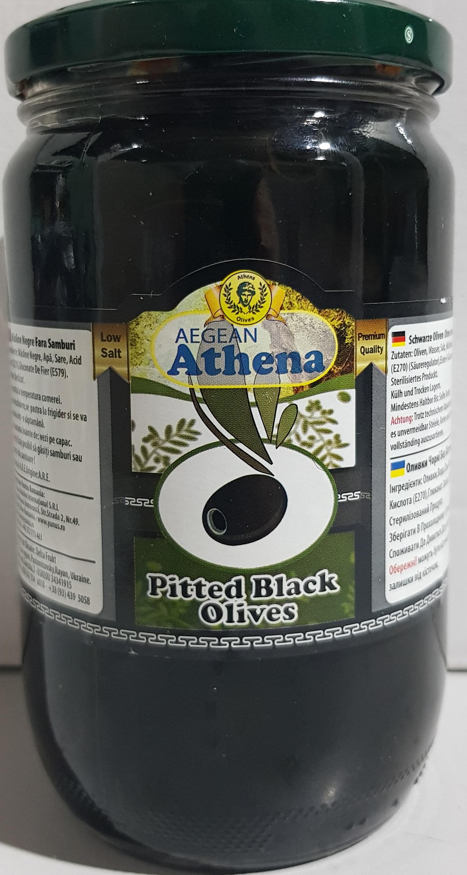 Маслини чорні ATHENA без кісточок у розсолі 700 г (12972579)