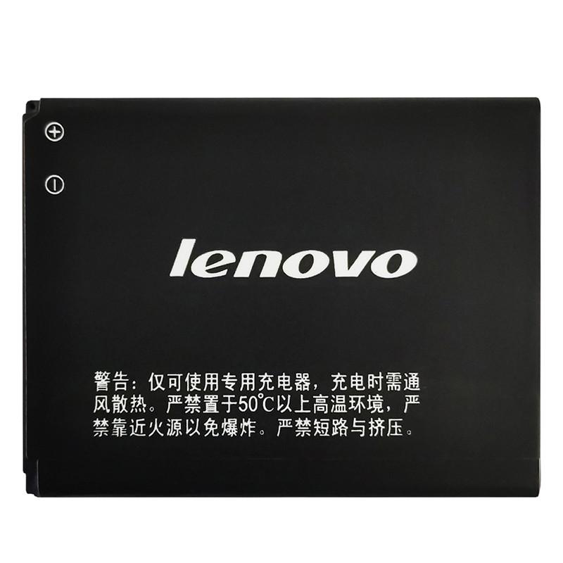 Аккумулятор для LENOVO BL171 (1500 mAh)