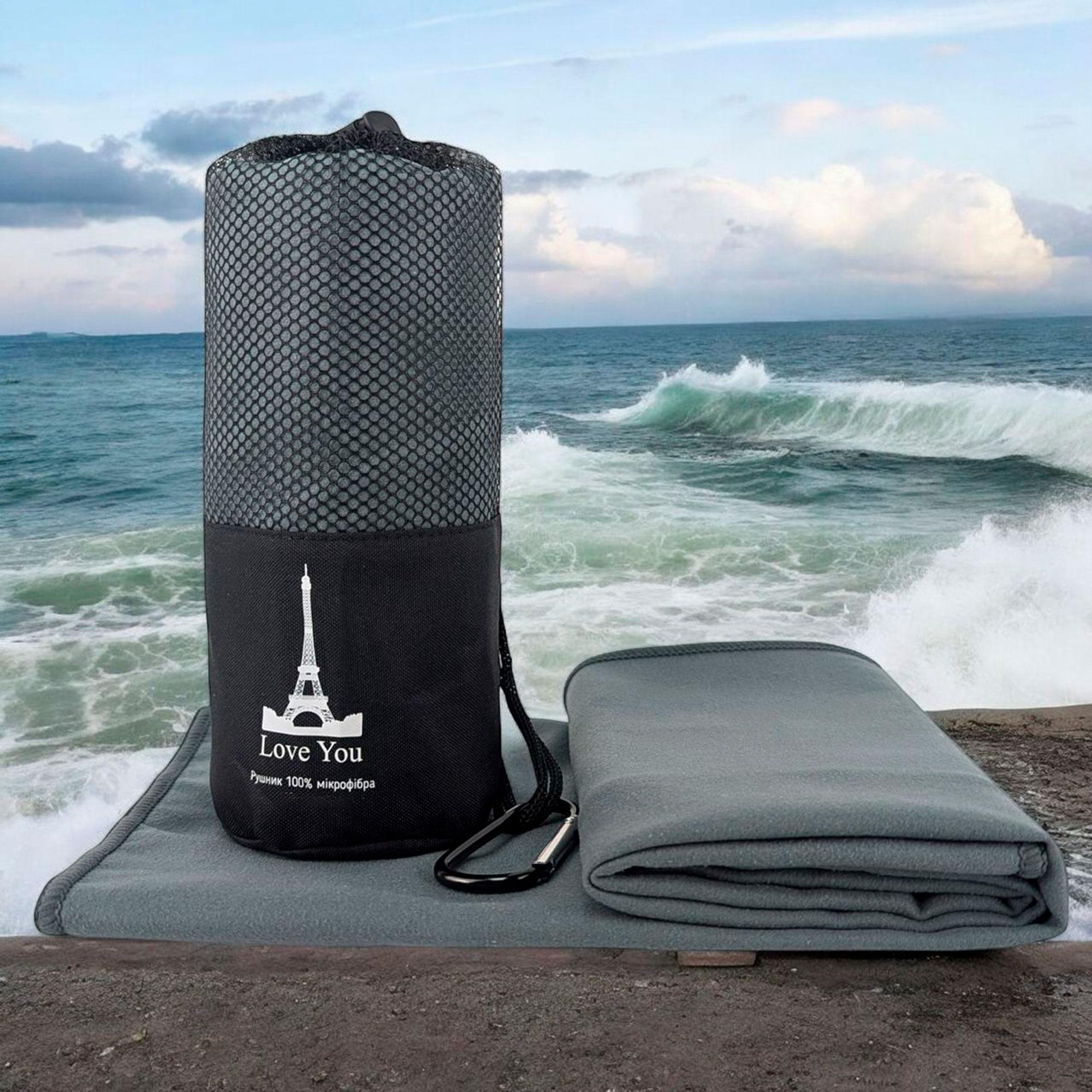 Рушник з мікрофібри спортивний з чохлом Love You 80х180 см Сірий (60140) - фото 4 Рушник з мікрофібри спортивний з чохлом Love You 80х180 см Сірий (60140) - фото 4