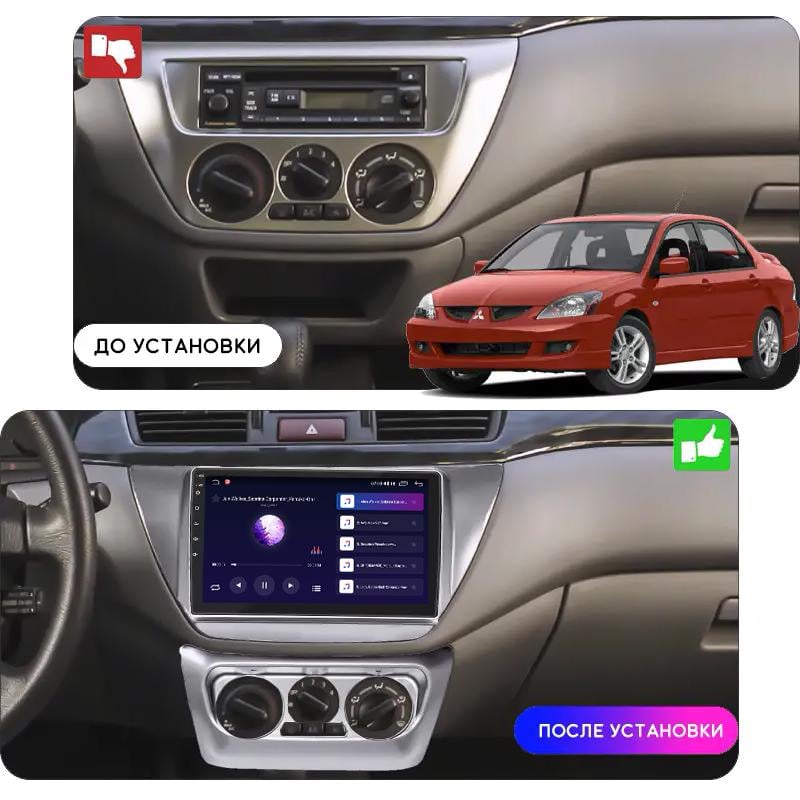 Штатная магнитола Lesko Mitsubishi Lancer Evolution VII 2001-2003 IPS 9" 4/64Gb CarPlay 4G Wi-Fi GPS Prime - фото 3