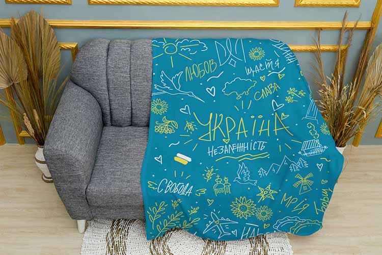 Плед Ukraine Art Blue плюш однослойный 135х150 см (114026)
