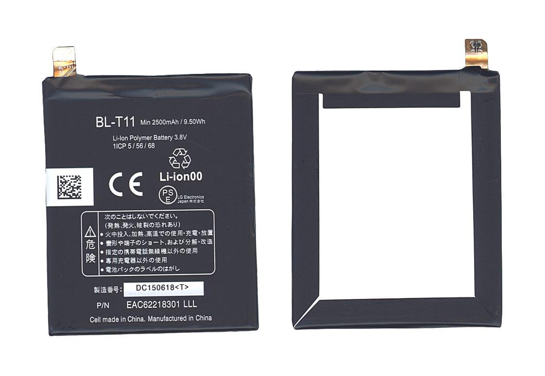 Аккумулятор для смартфона LG BL-T11 F340 3,8V G Flex 2500 mAh 9,50 Wh Black