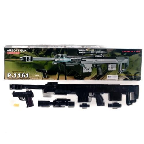 Детское оружие Cyma DSR-1 Koalorka Sniper Rifle (P.1161) - фото 1