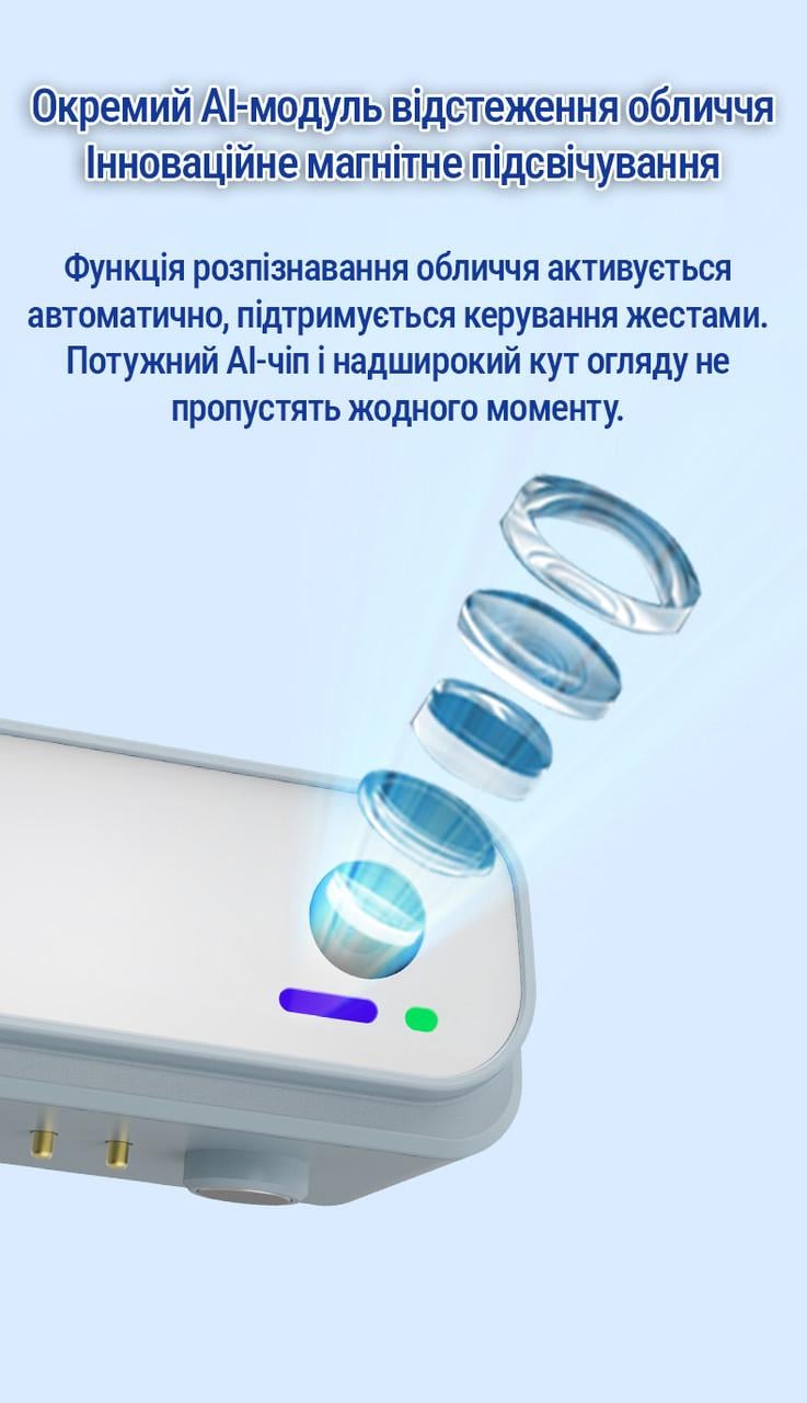 Стабілізатор для телефона ручний AGIMBALGEAR F12 3-осьовий з інтелектуальним відстеженням обличчя White (120321686) - фото 10 Стабілізатор для телефона ручний AGIMBALGEAR F12 3-осьовий з інтелектуальним відстеженням обличчя White (120321686) - фото 10