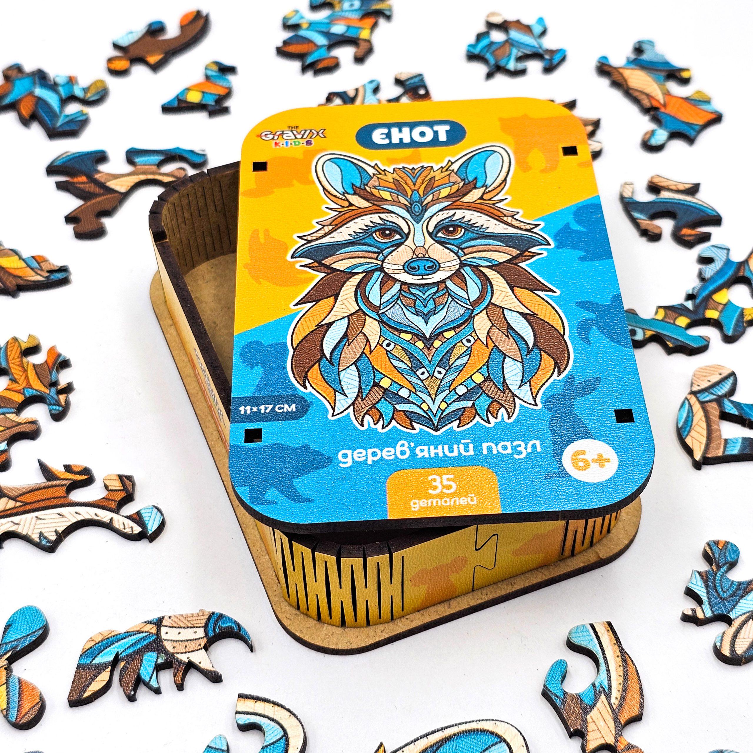 Пазл дерев'яний THEGRAVIX Єнот фігурний для дітей (04113) - фото 3 Пазл дерев'яний THEGRAVIX Єнот фігурний для дітей (04113) - фото 3