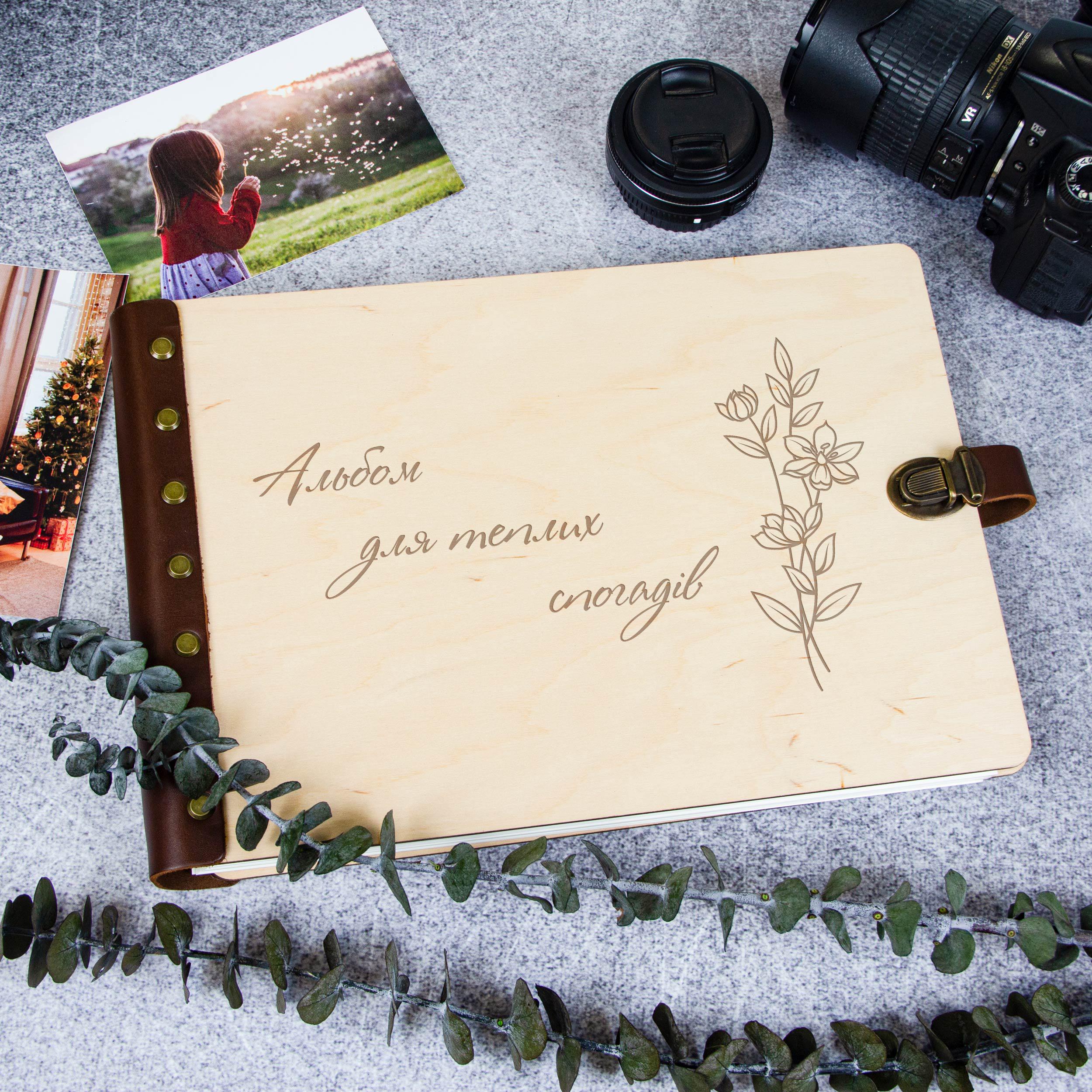 Фотоальбом сімейний з гравіюванням 30 аркушів Світле дерево (WPA-0012)