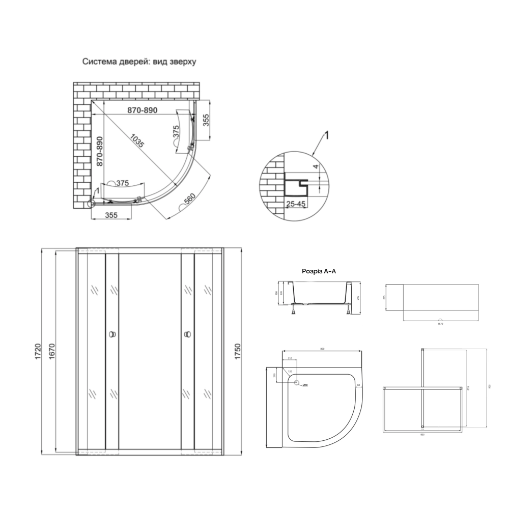 Душова кабіна Lidz Latwa SC90x90.SAT.MID.FR напівкругла скло Frost 4 мм/душовий піддон KAPIELKA ST90x90x26 з панеллю - фото 2