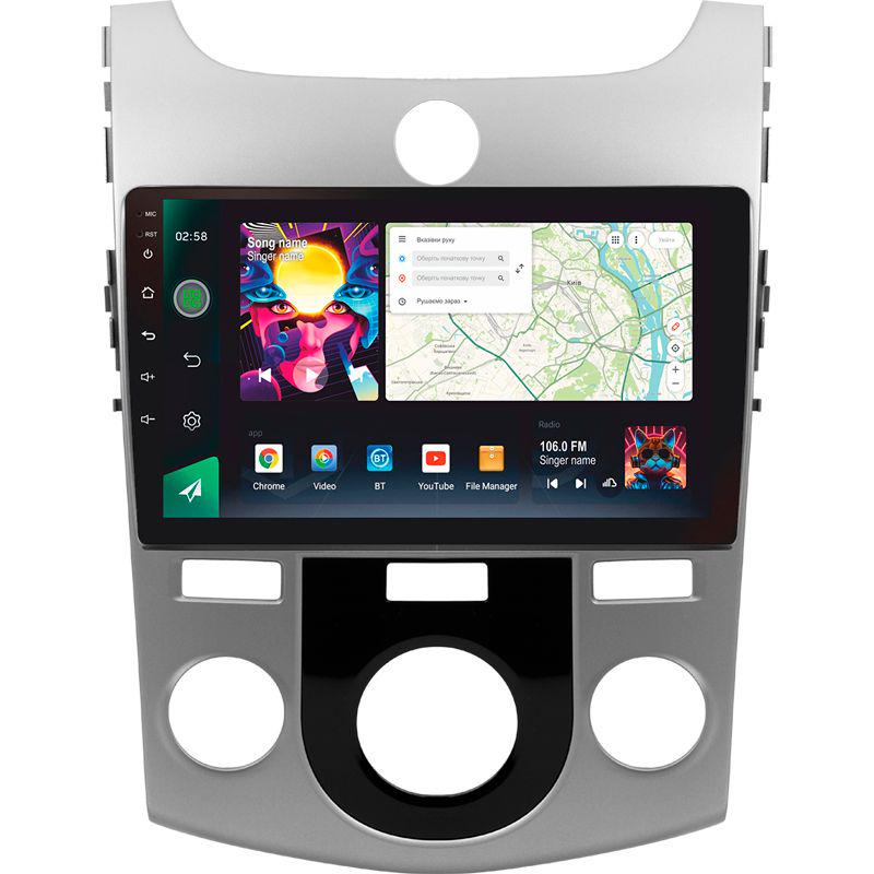 Магнитола штатная Sigma Pro 98128 2K 8/128 GB для Kia Cerato 2 TD 2008-2013 г. F1 9" (AR-78563)