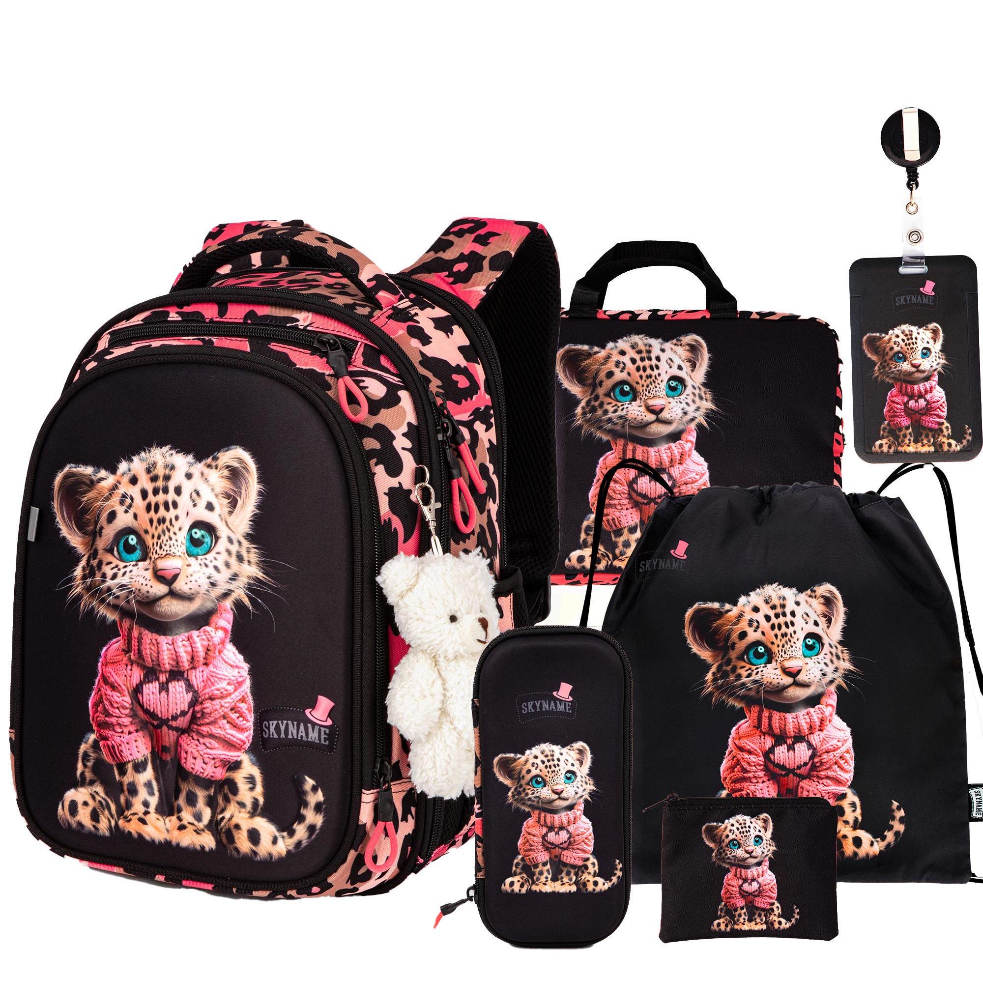 Набор школьный рюкзак и аксессуары Winner SkyName 6в1 (RK-602)