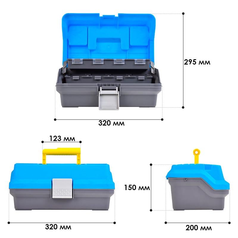 Ящик для снастей LEO 27878 32х19х14,5 см Blue (2270320628) - фото 5