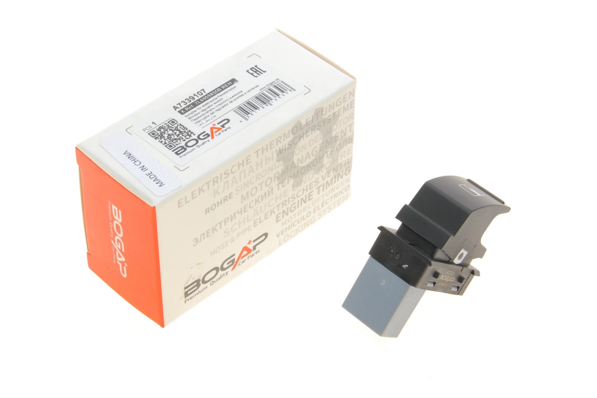 Кнопка стеклоподъемника BOGAP R VW Caddy 03- (A7339107)