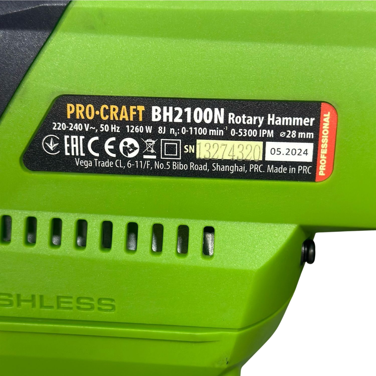 Перфоратор безщітковий ProCraft BH2100N 8Дж SDS PLUS - фото 5