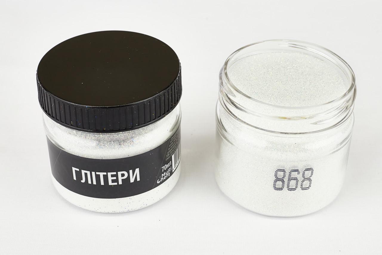 Глітер 868 0,2 мм 1/128 70 мл Райдужний золотий (078682) - фото 2