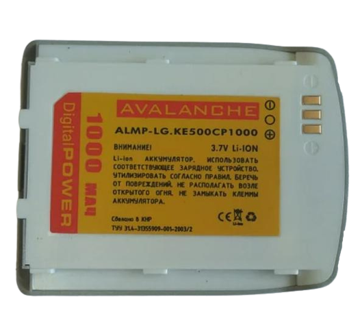 Аккумуляторная батарея Avalanche Premium LG KE500 1000 mAh (000013463)
