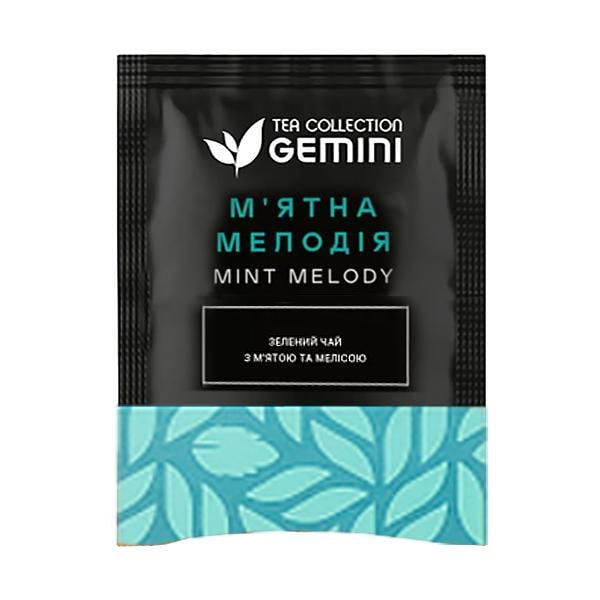 Чай пакетований Gemini М'ята мелодія 1,5 г 50 шт.