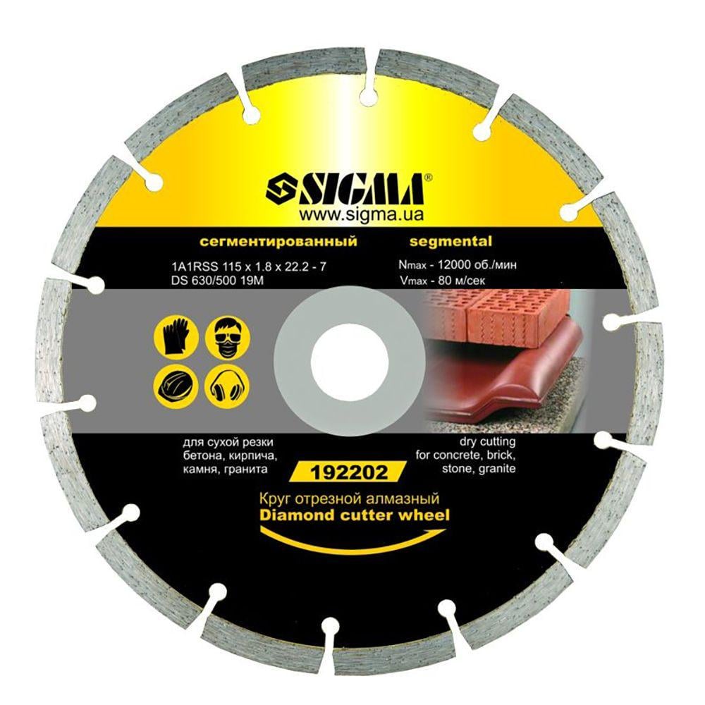 Круг відрізний алмазний Sigma сегментований Ø 230x2,6x22,2 мм 6600 об/хв (1922071) Круг відрізний алмазний Sigma сегментований Ø 230x2,6x22,2 мм 6600 об/хв (1922071)