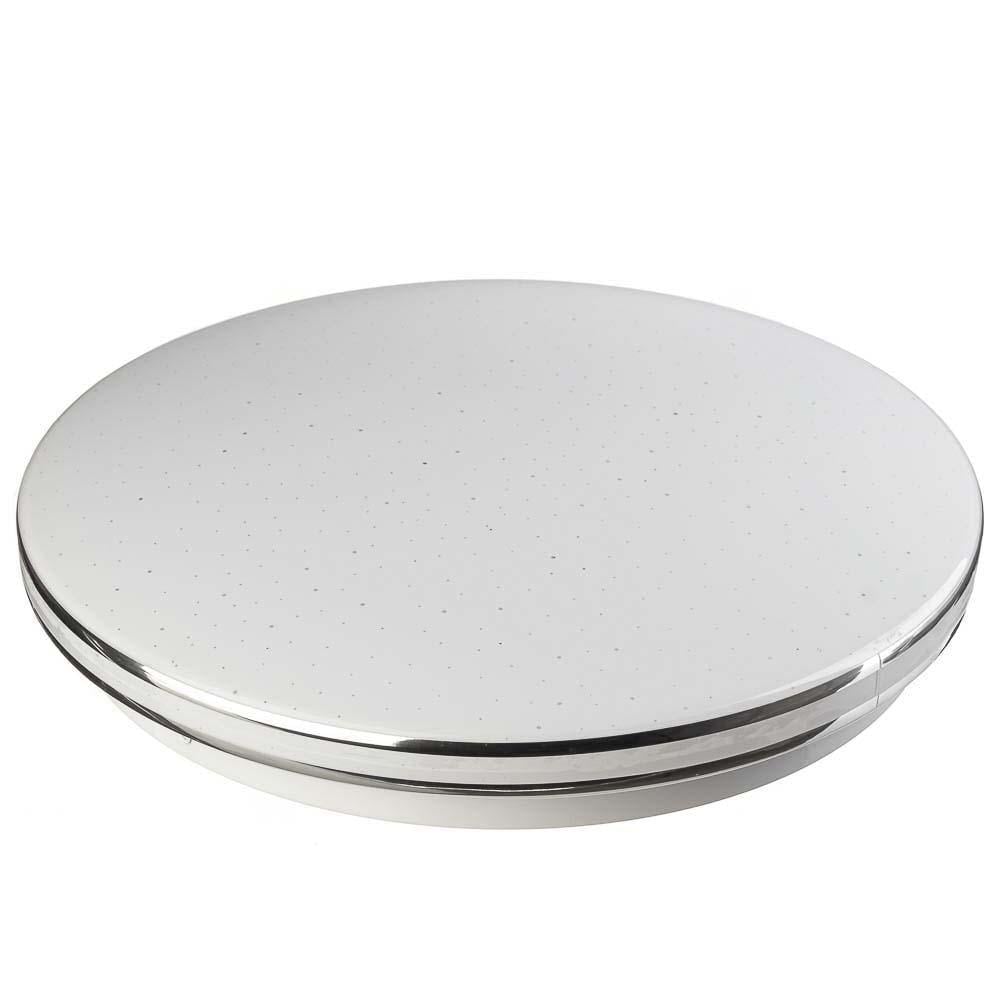Потолочный LED-светильник накладной круглый Galactic 30 Вт IP40 5000K (1022557)