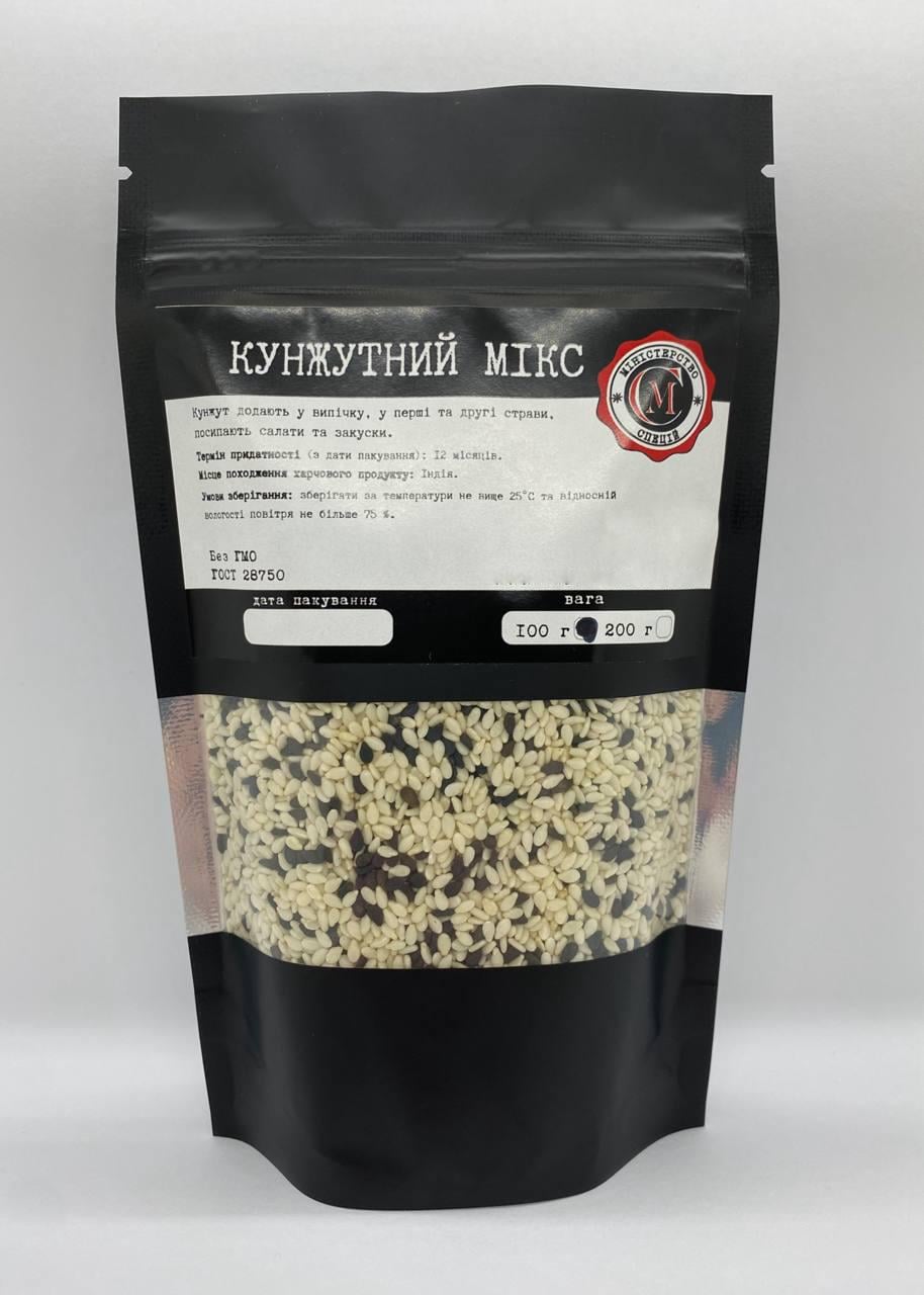 Смесь кунжутная Министерство Специй 100 г (34e6a337)