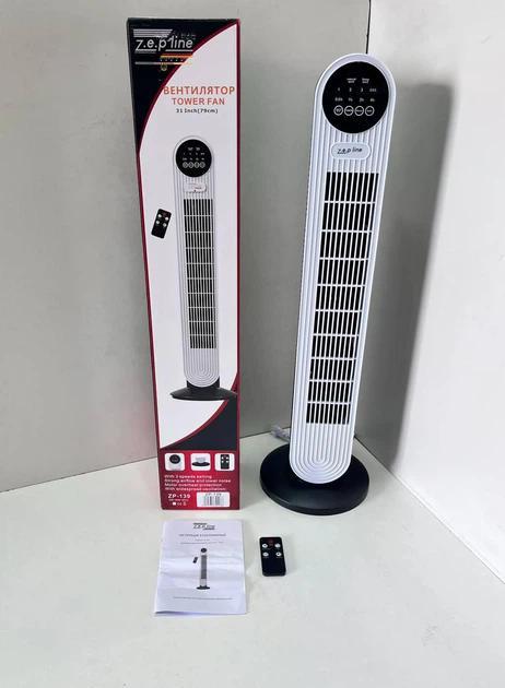 Вентилятор підлоговий Zepline ZP-138 500 Вт 500 Вт 3 швидкості (ZP-139)