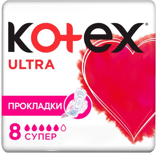 Прокладки гігієнічні Kotex Ultra Dry Super 8 шт. (3345)