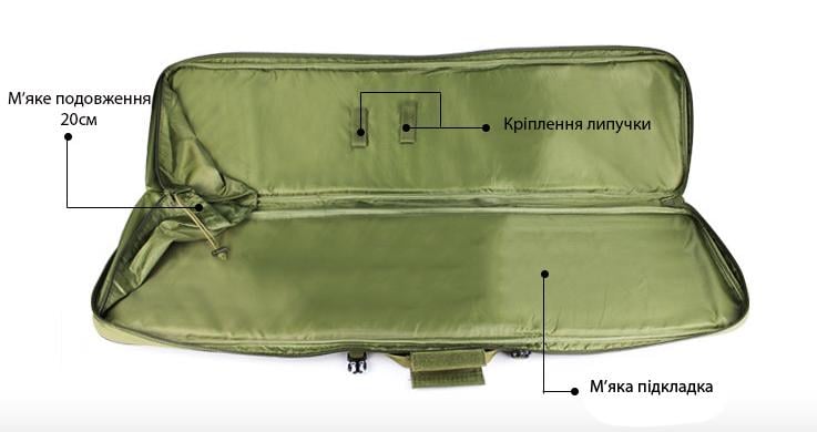 Чехол-рюкзак для оружия 85 см Tan (GB-20-T) - фото 2