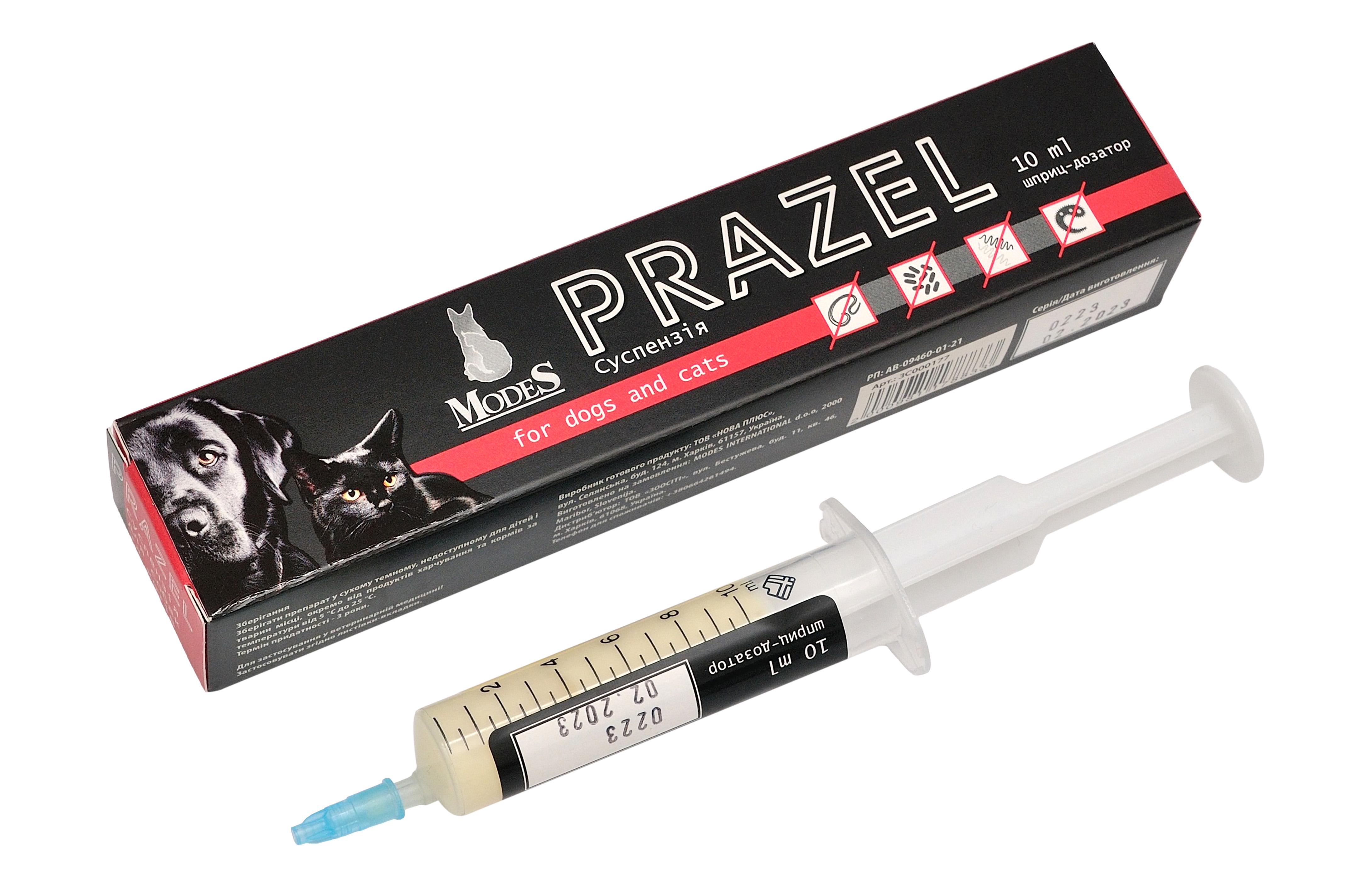 Суспензія антигельмінтна ModeS Prazel для собак і котів 10 мл (27850240)