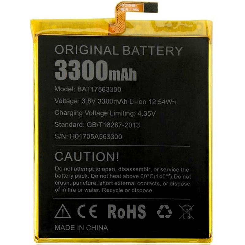 Батарея Doogee Shoot 1 BAT17563300 3300 mAh