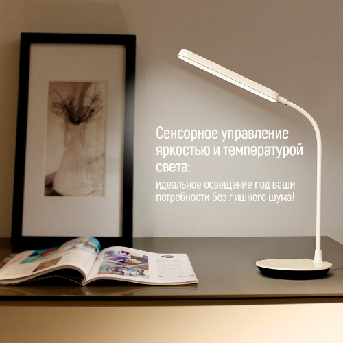 Настільна лампа ColorWay Portable&Flexible 360 LED з вбудованим акумулятором Білий (УТ000099670) - фото 10 Настільна лампа ColorWay Portable&Flexible 360 LED з вбудованим акумулятором Білий (УТ000099670) - фото 10