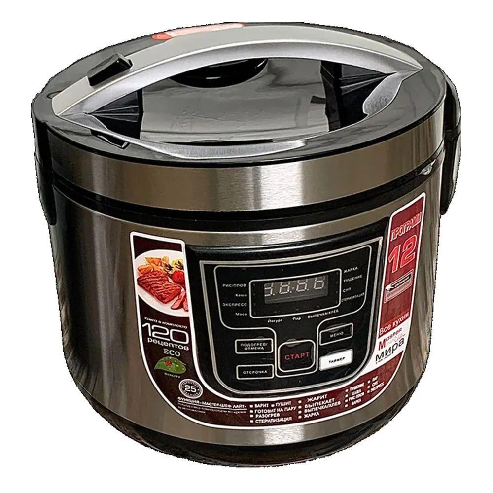 Мультиварка ICEBERG 6 л 1500 Вт (opt-20295)