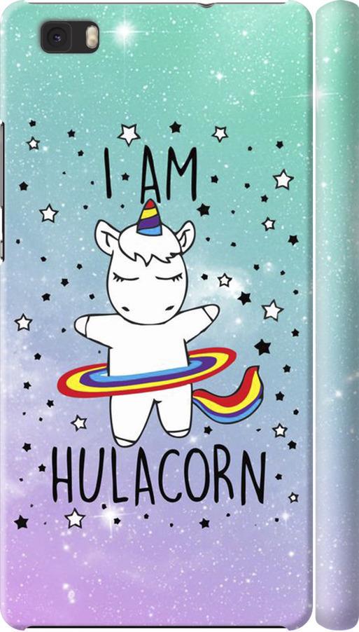 Чехол на Huawei Ascend P8 Lite I'm hulacorn (3976m-126-42517) Чехол на Huawei Ascend P8 Lite I'm hulacorn (3976m-126-42517)