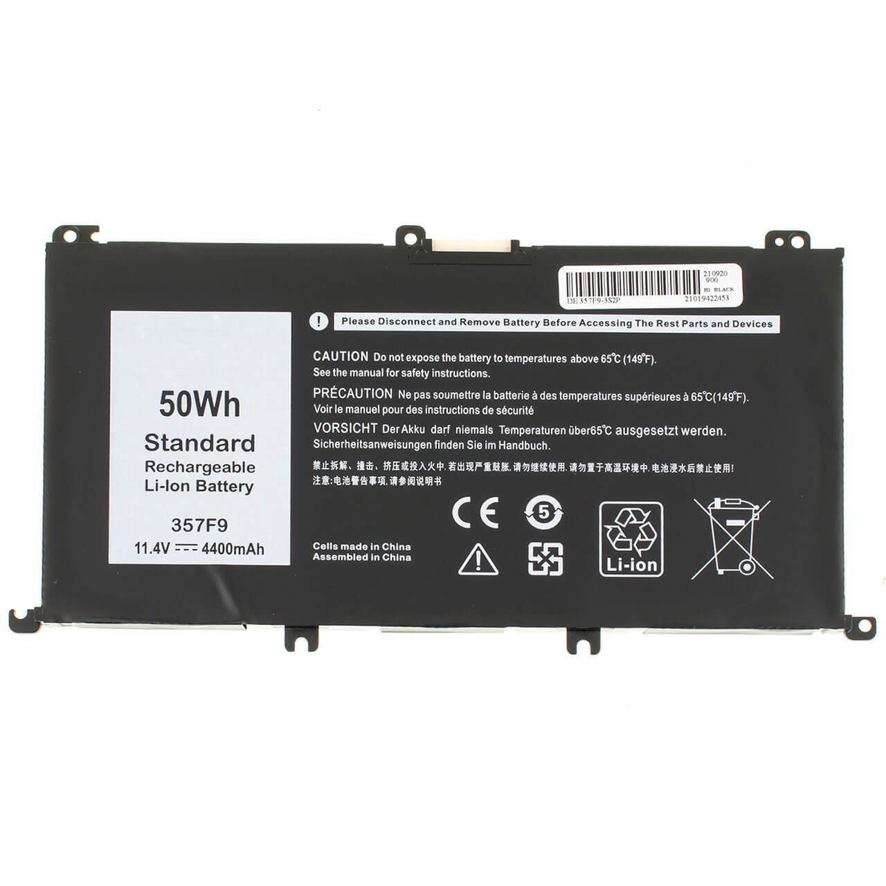 Аккумулятор для Dell Inspiron 15 7557 (115218)