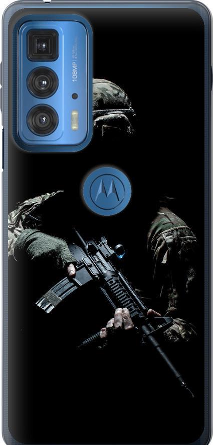 Чехол на Motorola Edge 20 Pro Защитник v3 (5226u-2662-42517)
