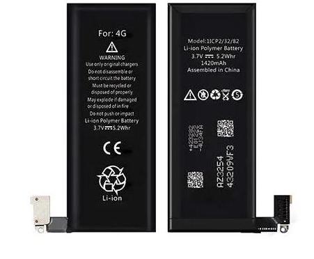 Акумуляторна батарея для Iphone 4G 1420 mAh (000020688) - фото 2
