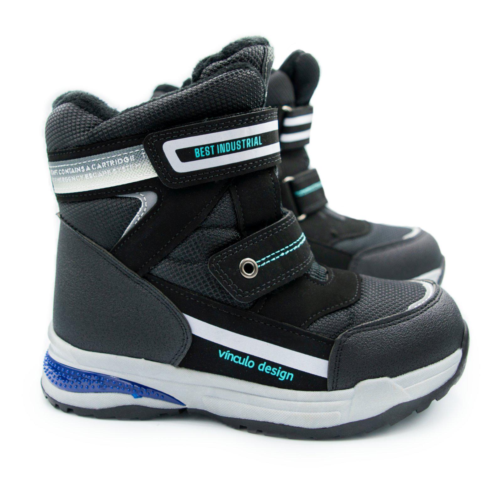 Сапоги детские для мальчика TOM.M MV-1240 р. 28