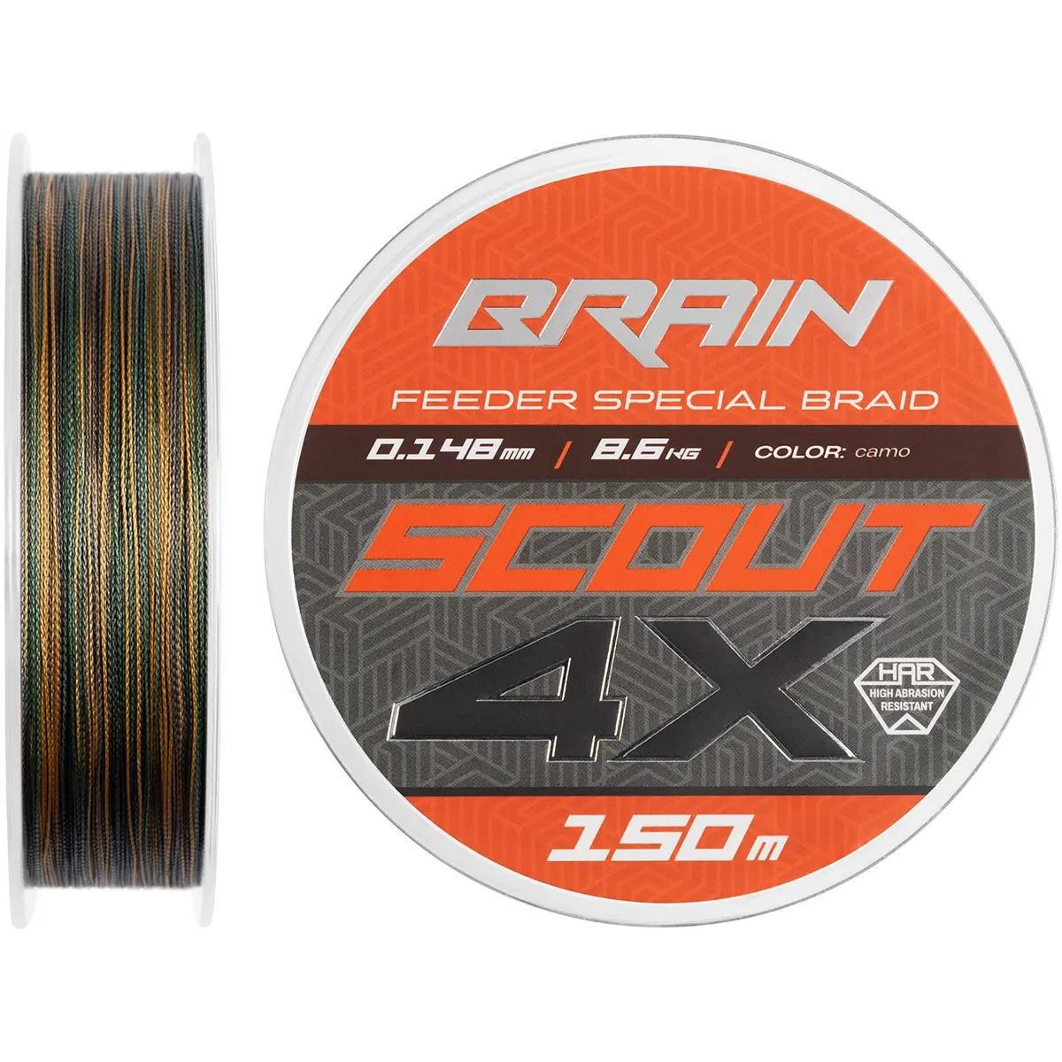 Шнур Brain Scout 4X 2026 0,148 мм 8,6 кг 150 м Camo (3037597438)