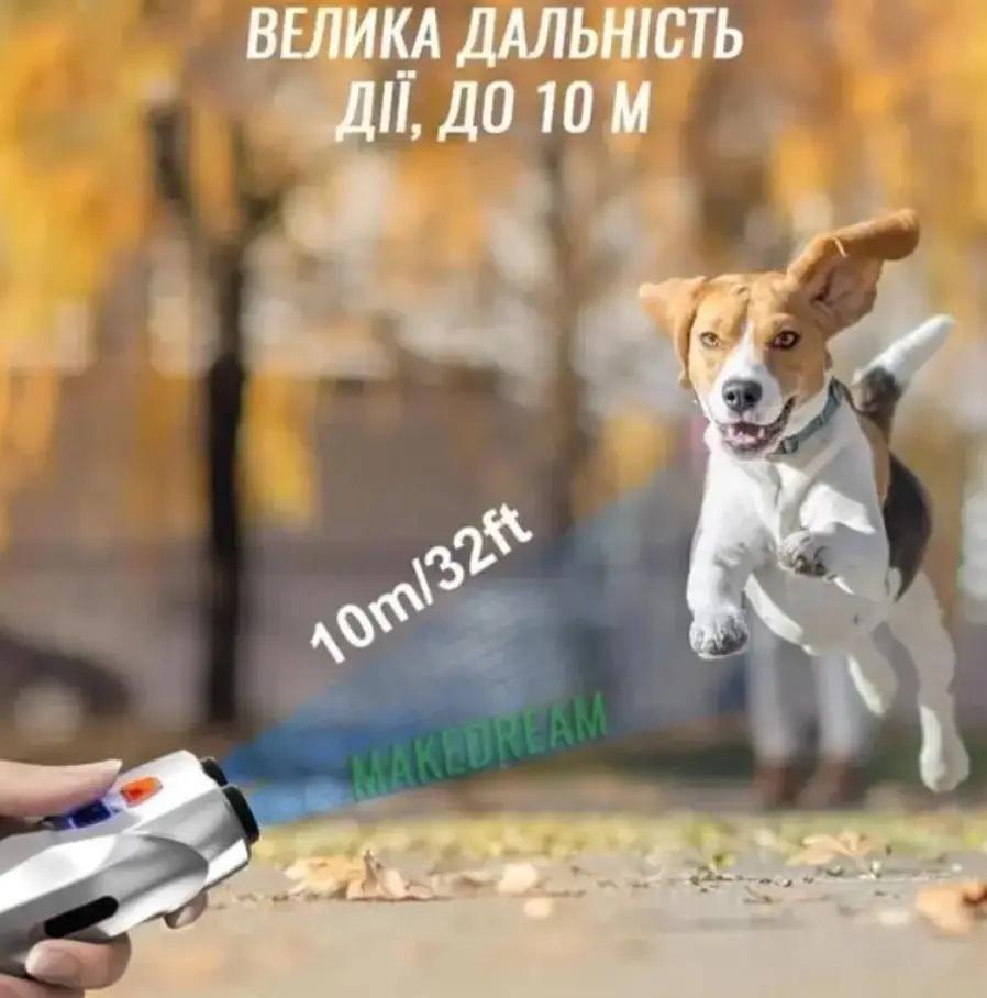 Відлякувач собак ультразвуковий Ultrasonic Dog Repeller PU70 8669 з ліхтариком Black (609372) - фото 4 Відлякувач собак ультразвуковий Ultrasonic Dog Repeller PU70 8669 з ліхтариком Black (609372) - фото 4