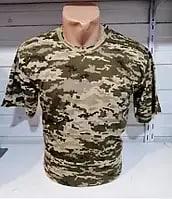 Футболка Trend бавовняна 58 (0111-3-GR-MM14)