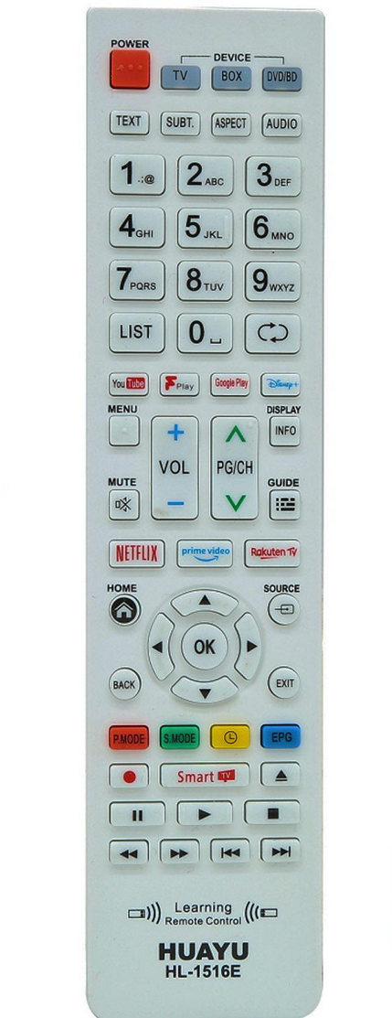 Пульт обучаемый HUAYU HL-1516E (2286)