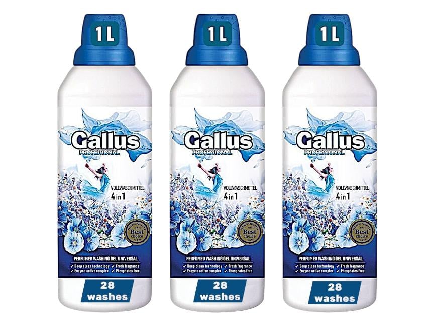Набір парфумованих гелів концентрату для прання Gallus Professional Universal 4в1 по 28 прань по 1 л 3 шт. (303156/2)