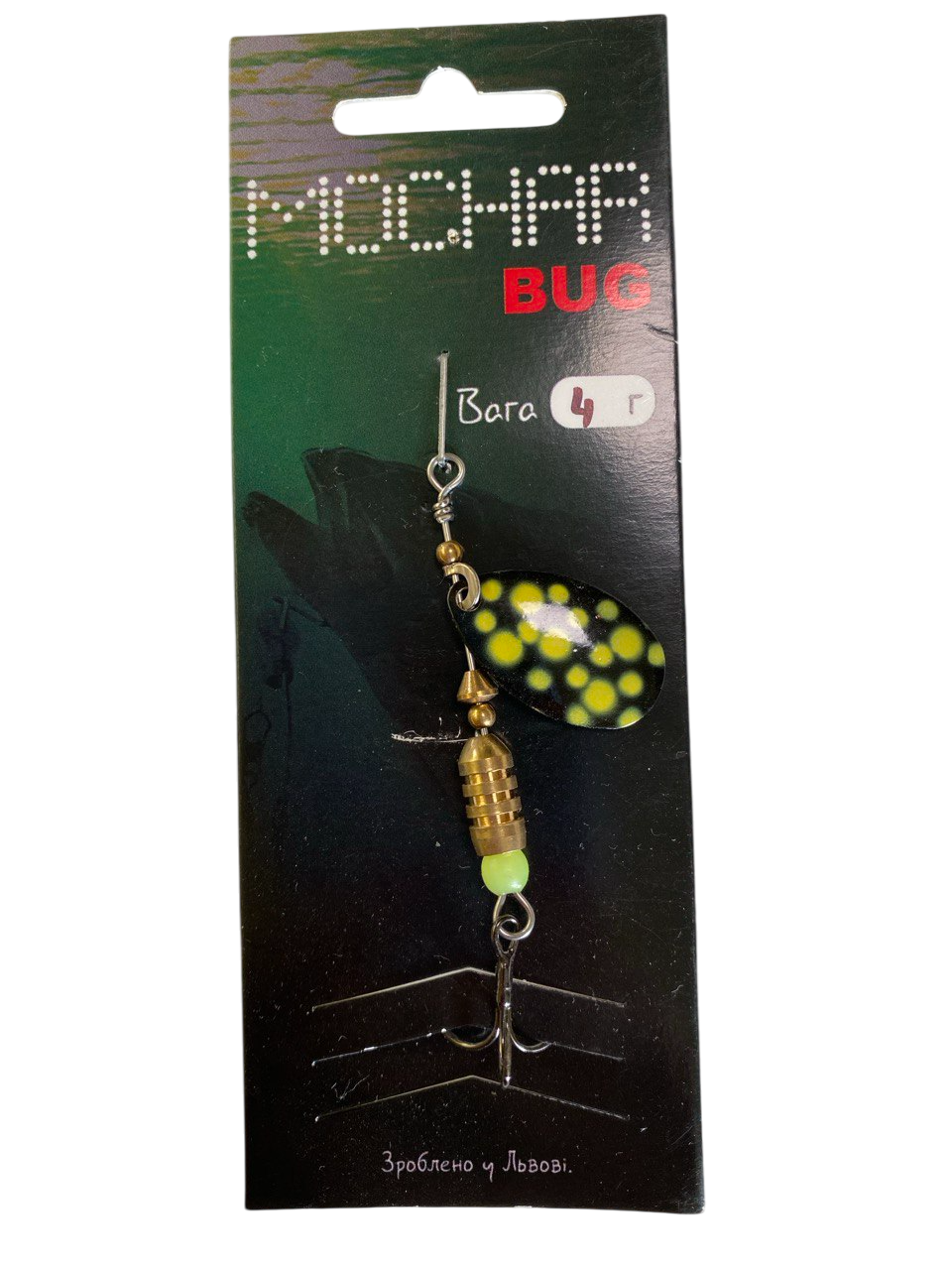 Блешня Mochar BUG 4 г Black/Yellow dots (9383)