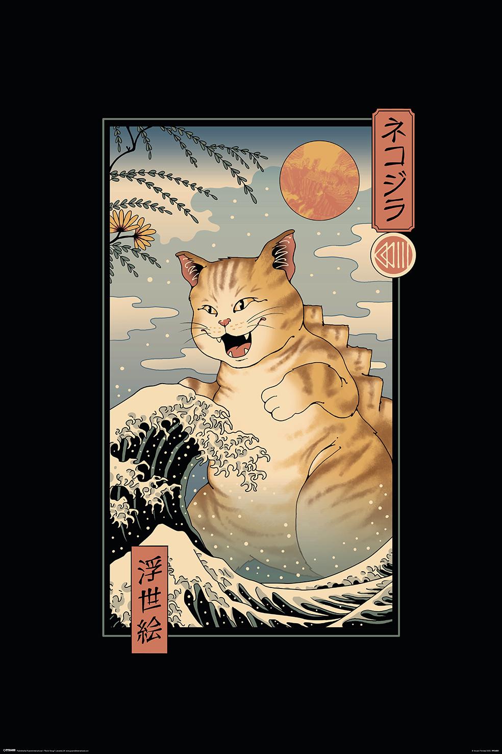 Постер плакат Винсент Тринидад Катзилла Укиёэ/Vincent Trinidad Catzilla Ukiyoe 61x91,5 см