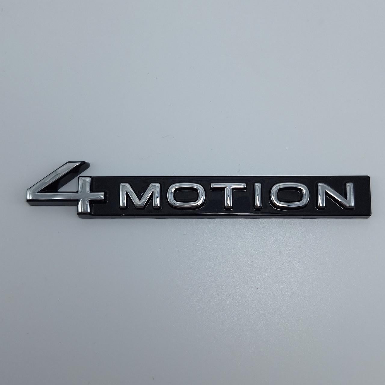 Эмблема надпись 4MOTION Volkswagen Черный/Хром глянцевый (2137409952)