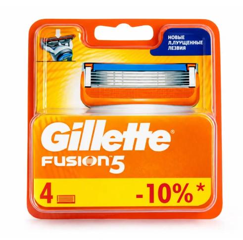Картриджи для бритья Gillette Fusion 5 5 лезвий с точным триммером 4 шт. (36666321)