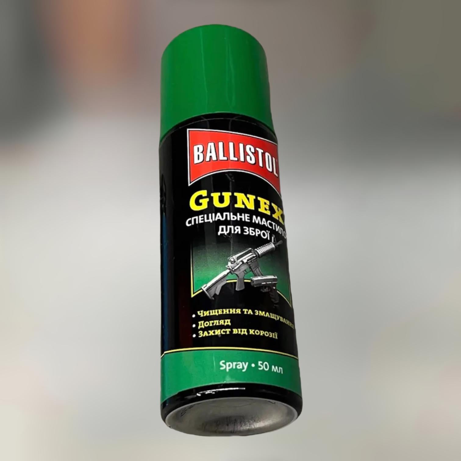 Масло оружейное Ballistol Gunex спрей 50 мл спрей (242494) Масло оружейное Ballistol Gunex спрей 50 мл спрей (242494)