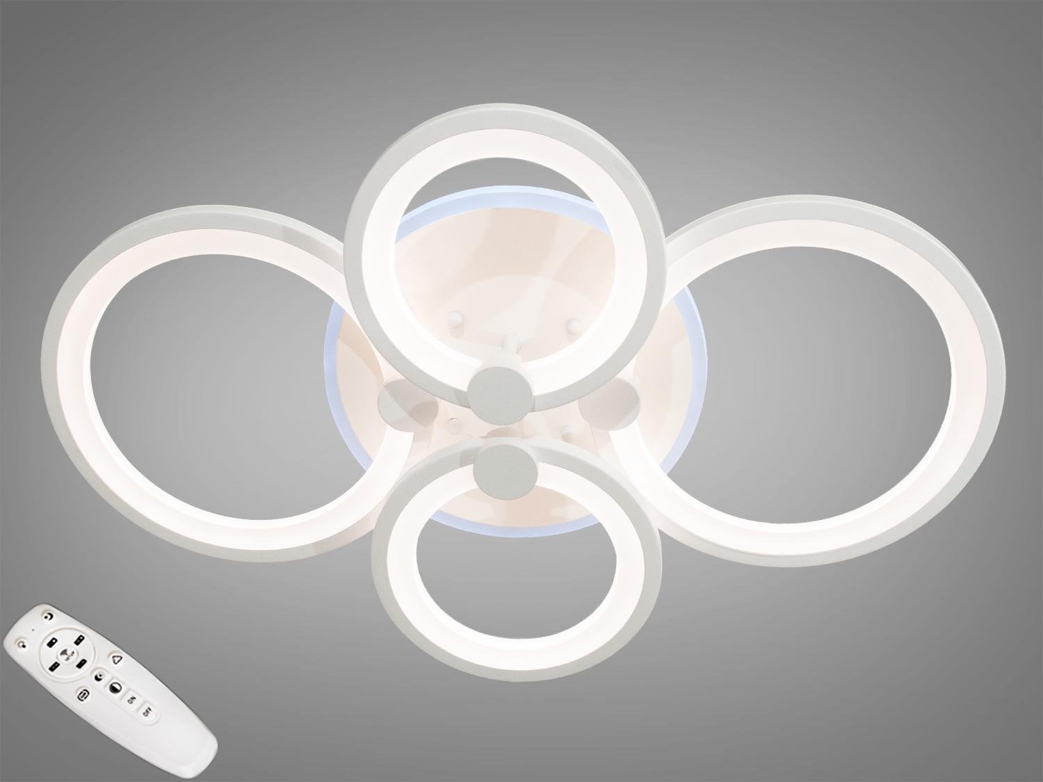 Люстра светодиодная в детскую с подсветкой 8022-4WH-LS 60W на 10 м2 Белый (1494853693) - фото 1 Люстра светодиодная в детскую с подсветкой 8022-4WH-LS 60W на 10 м2 Белый (1494853693) - фото 1