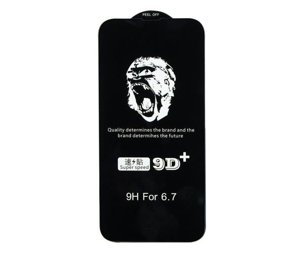 Защитное стекло Monkey для Apple iPhone 13 Pro Max Black (0500037096-2850334)