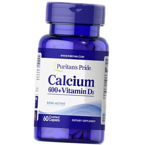 Карбонат кальция с витамином D3 calcium carbonate 60 капс.(36367223)