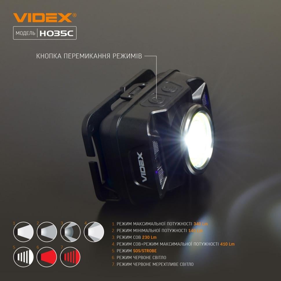 Фонарь налобный светодиодный Videx VLF-H035C 410Lm 5000K (91529) - фото 7