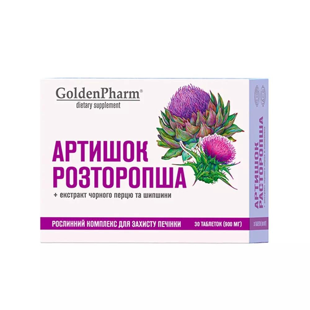 Вітаміни Golden Pharm Артишок+Розторопша таблетки №30